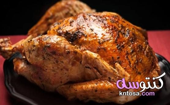 طريقة عمل الدجاج المشوي اللذيذ بالفرن بخلطة سحرية بالمنزل kntosa.com_06_21_161
