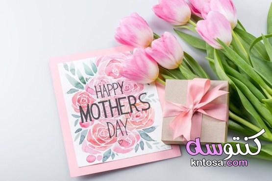 هدايا عيد الام 2021 | افكار ومقترحات بالصور لاختيار اجمل هدية للأم