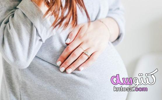 هل الافرازات اثناء الحمل طبيعية ؟ ” ومتى تكون خطيرة kntosa.com_06_21_162