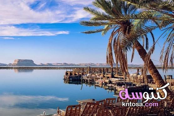 بالصور السياحة العلاجية في مصر kntosa.com_06_21_162