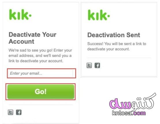 كيفية حذف حساب كيك دائمًا أو تعطيله مؤقتًا kntosa.com_06_21_162