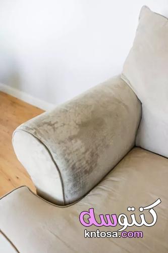كيفية تنظيف الأريكة وإزالة البقع الصعبة kntosa.com_06_22_164