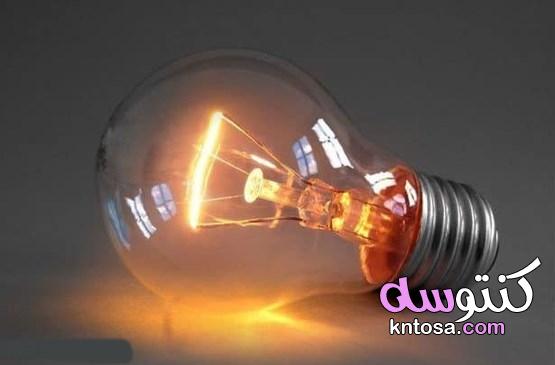 ما هي أهمية المخترعات في حياتنا kntosa.com_06_22_164