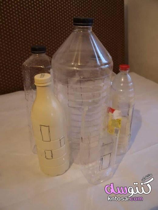 عمل منزل لطيف من الزجاجات البلاستيكية الفارغة,استغلال الزجاجات الفارغه والاعمال المنزليه بالصور kntosa.com_07_19_154