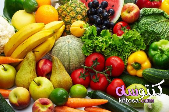 تنقية الخضروات والفواكه بشكل عام,كيف انقي الخضار,قواعد تنقية الخضار والفاكهة kntosa.com_07_19_156