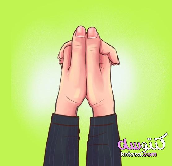 كيف تكشف طريقة تشبيك الأصابع عن طبيعة الشخصية؟ kntosa.com_07_20_157