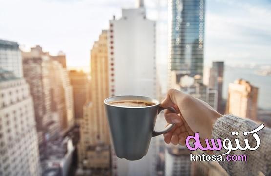 اقتباسات عن القهوة2021،كلمات عن القهوة،حكم واقوال عن القهوة kntosa.com_07_20_160