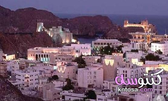 أكبر مدينة في سلطنة عمان kntosa.com_07_21_162