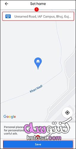 شرح كيفية تغيير عنوان منزلي على خرائط جوجل kntosa.com_07_21_163