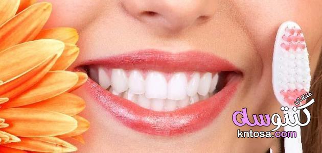 صفار الأسنان ، التخلص من صفار الأسنان ، علاج صفار اسنانك 2019 kntosa.com_08_19_155
