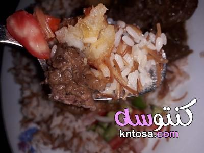 صينية بطاطس باللحم على الطريقه المصريه بالصور kntosa.com_08_19_156