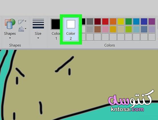 كيفية جعل الخلفية شفافة في برنامج الرسام kntosa.com_08_19_157