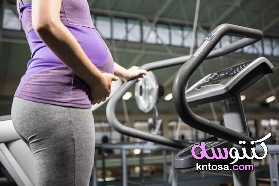 يمكن أن تمارس النساء الحوامل لانقاص الوزن؟ kntosa.com_08_19_157