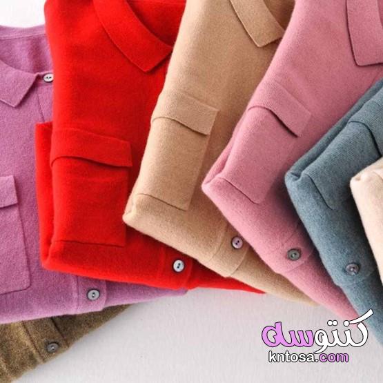 موضة شتاء 2021 للمحجبات،ألوان الشتاء للملابس،تعرفي على موضة ألوان شتاء 2021 kntosa.com_08_20_160