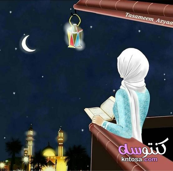 رمضان انستقرام رمزيات بنات 2022 kntosa.com_08_21_161