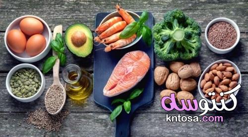 أوميغا 3: الفوائد والأطعمة التي يمكن العثور عليها kntosa.com_08_21_163