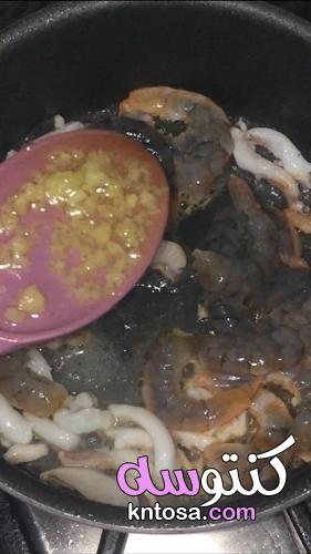 طريقة عمل الأرز البسمتي الأصفر مثل المطاعم kntosa.com_08_22_164