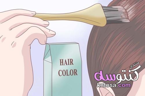 وصفات منزلية لتفتيح لون الشعر فى البيت2019,كيف يمكن تفتيح لون الشعر kntosa.com_09_19_155