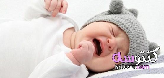 كيف يمكنني إيقاف بكاء الطفل الرضيع,لماذا يبكي الأطفال,التعامل مع بكاء الرضي kntosa.com_09_19_156
