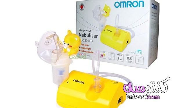 استخدام جهاز البخار للأطفال ، معلمات عن كيفية استعمال جهاز البخار لطفلك 2020 kntosa.com_09_19_156