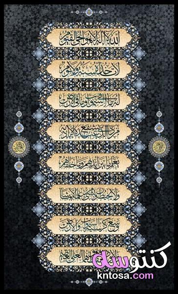 الصور الاسلامية فيس بوك,خلفيات اسلاميه للواتس, اجمل الصور الاسلامية والدينية معبره kntosa.com_09_19_156