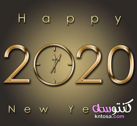 صور 2020 , صور متنوعة جميلة جدا 2020،صور راس السنة الميلادية 2020،صور عن العام الجديد kntosa.com_09_19_157