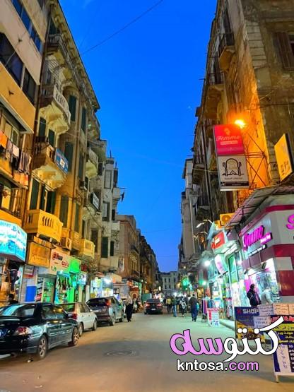 بالصور أقدم شوارع الإسكندرية وحصرى kntosa.com_09_21_161