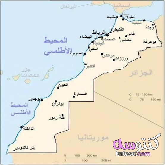 أهم المعلومات حول مدن شمال المغرب