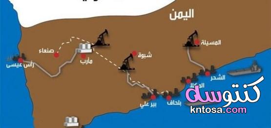 أهم المعلومات حول مدن شمال اليمن kntosa.com_09_22_164