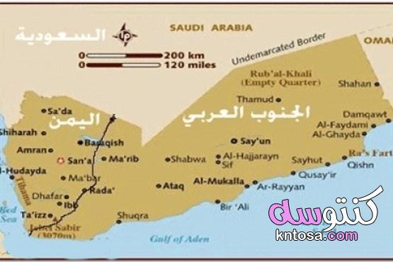 أهم المعلومات حول دول الجنوب العربي