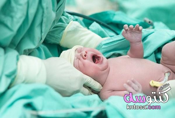 حالة الجنين خلال الولادة,حالة الجنين ساعات الولادة,تعرفى على حالة طفلك اثناء الولادة kntosa.com_10_19_154