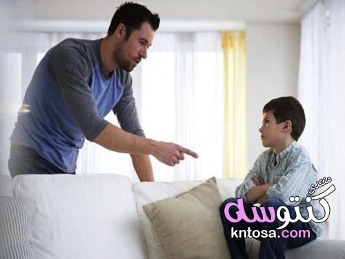 10 أخطاء ابتعدي عنها لتضمني التواصل مع ابنك! kntosa.com_10_19_155
