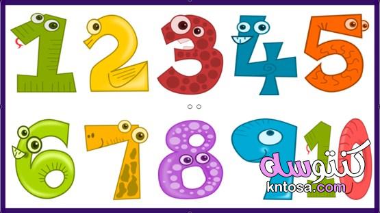 كيفية تعليم الاطفال الحروف والأرقام عوامل تساعد في تحسن التعلم عند الأطفال kntosa.com_10_19_156