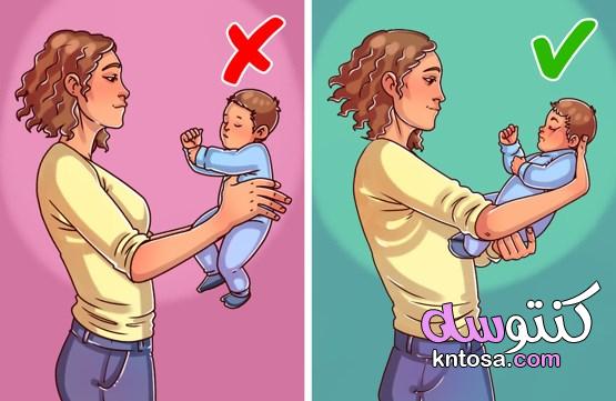 6 أخطاء شائعة عند حمل الطفل الرضيع يمكن أن يكون خطيرًا على صحته 2020 kntosa.com_10_20_157