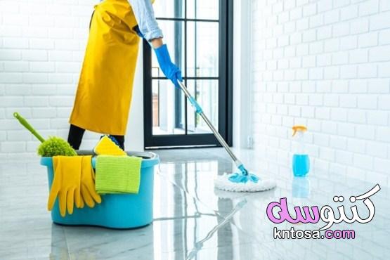 طرق تنظيف البيت بأسرع وقت مُمكن وبدقة متناهية