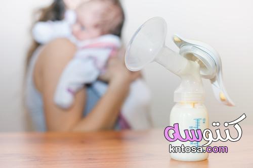 الطريقة الصحيحة لضخ حليب الثدي للأمهات المرضعات kntosa.com_10_22_164