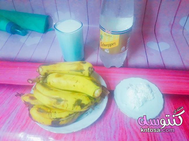 عصير الموز باللبن والكريمه من مطبخى وحصرى,عصير الموز بكريمة الشانتي بالصور kntosa.com_11_18_154