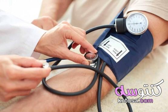 ارتفاع ضغط الدم الأسباب وطرق الوقاية والعلاج ارتفاع ضغط الدم جلطات kntosa.com_11_19_157