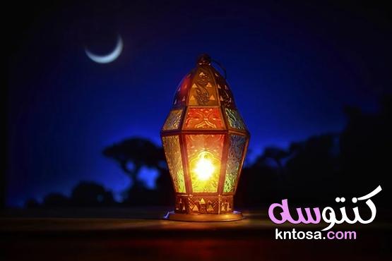 توقيت شهر رمضان 2021 استعد لاستقبال الشهر الكريم kntosa.com_11_21_161