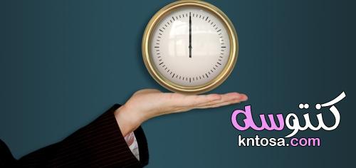 أفضل التطبيقات لادارة الوقت وتنظيم المهام اليومية kntosa.com_11_21_163