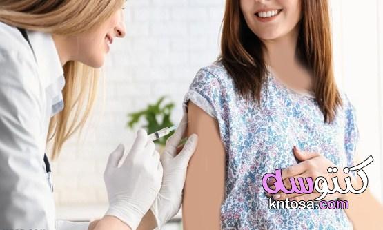 اهمية تطعيم الانفلونزا للحامل kntosa.com_11_21_163
