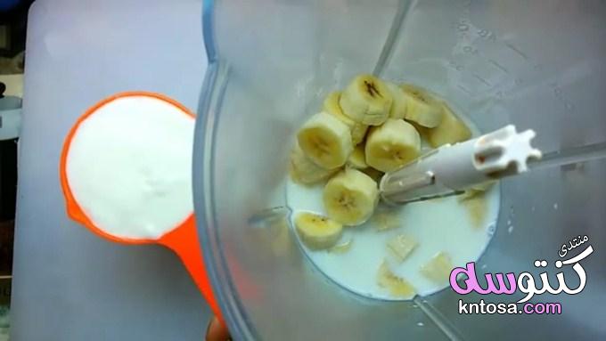 ميلك شيك الموز والحليب من مطبخى بالخطوات,طريقة عمل عصير الموز والشوكولاته بالصور2019 kntosa.com_12_19_154