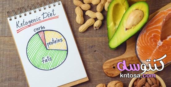 الكيتو دايت أقوى نظام غذائي لخسارة الوزن الكيتو دايت كيتو نظام الكيتو kntosa.com_12_19_157