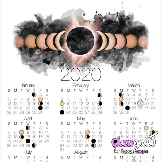 تقويم 2020،بالصور التقويم الميلادى 2020 , تحميل التقويم الميلادى 2020،التقويم الميلادي لعام 2020 kntosa.com_12_19_157