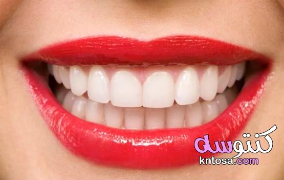 طرق مختلفة لتبييض الأسنان kntosa.com_12_20_158