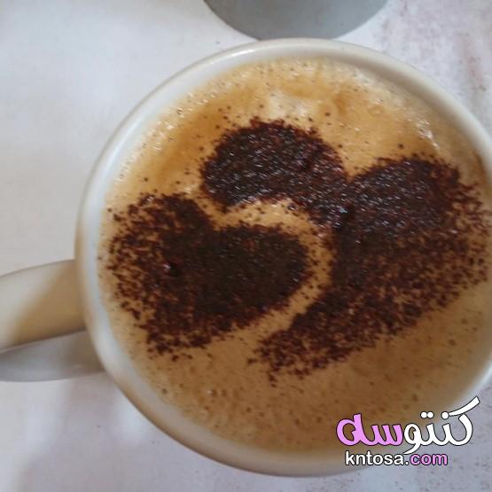الرسم على القهوة للمبتدئين،كيف اسوي أشكال على الكابتشينو kntosa.com_12_21_161