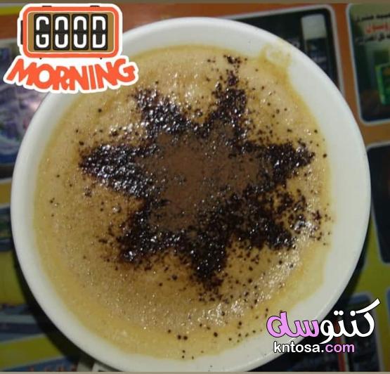 الرسم على القهوة للمبتدئين،كيف اسوي أشكال على الكابتشينو kntosa.com_12_21_161