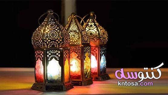 صور أهلا رمضان للتهنئة على الأحباب والأصحاب kntosa.com_12_21_161