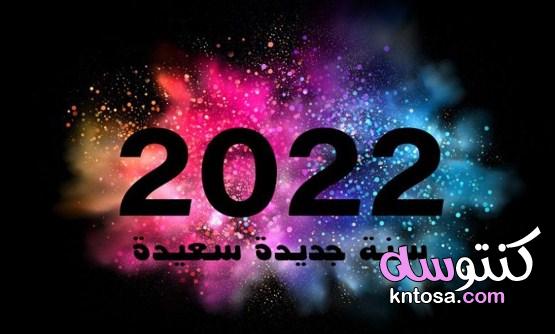    2022    