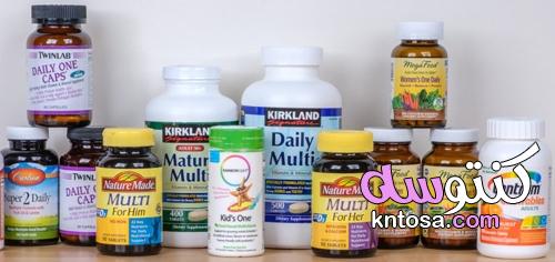 اسماء فيتامينات لتقوية المناعة متوفرة في الصيدليات kntosa.com_12_21_163